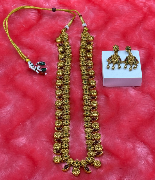 Antique Gold Coin Necklace Set with Kemp Stones.
