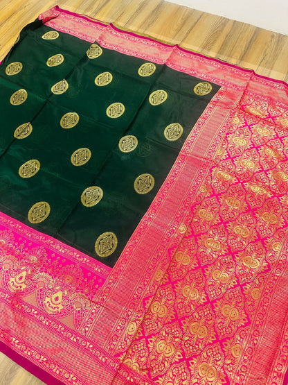 Green & Pink Lichi Silk Jacquard Saree with Rich Pallu